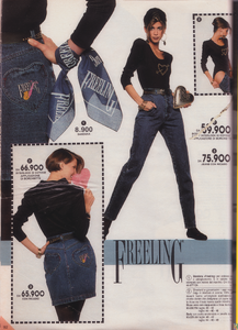 lisabarbuscia-postalmarket-FW9192 (9).png