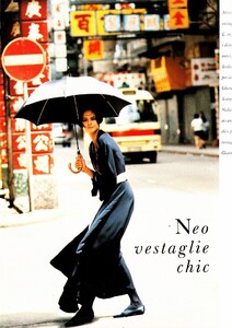 marie_claire_italia_oct_1989_63.thumb.jpg.ac8b5debe712f0edb7b47eb94668d32d.jpg
