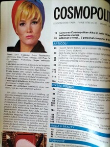 1985 09 It cover.jpg