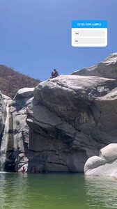 [2024.07.12] sofiaresing_An9go5.jpg