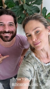 [2024.07.15] barrefaeli_451279764_18449308393041153_1621636348610306081_n.jpg