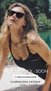 [2024.07.18] carolinalemkeberlin.il_451782294_18447687715044273_3928651175447283859_n.jpg