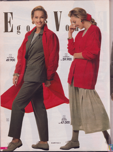 ACarlsson-DWillens-NAldridge-vestro60-ss91 (5).png