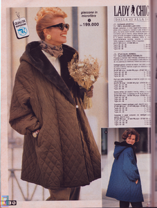 Amanda Masters-MarieLindfors-LisaSmidt-PMarket67FW93-94 (7).png