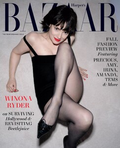 Bazaar 824.jpg