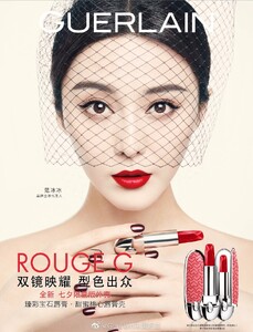 Fan Bingbing.jpg