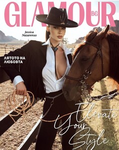 Glamour Bulgaria 824.jpg