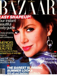 Glaviano_US_Harpers_Bazaar_May_1986_Cover.thumb.jpg.b8e395f9c5f9643a1a8ea92c32ac58f8.jpg