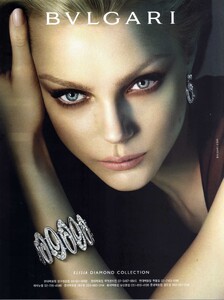Jessica Stam.jpg