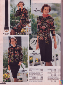 MarieLindfors-LisaSmidt-TToon-x-PMarket67FW93-94 (3).png