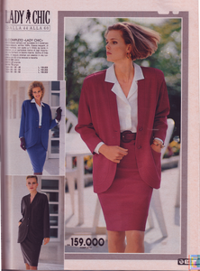MarieLindfors-LisaSmidt-TToon-x-PMarket67FW93-94 (4).png