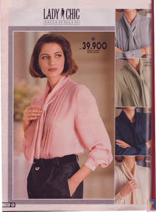 MarieLindfors-LisaSmidt-TToon-x-PMarket67FW93-94 (5).png