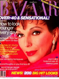 Puhlmann_US_Harpers_Bazaar_August_1985_Cover.thumb.jpg.3e8b7a171a6a839e9221139a58886f25.jpg