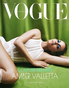 Vogue Hong Kong 824.jpg