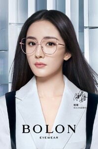Yang Mi 3.jpg