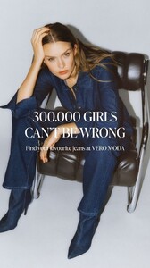 [2024.08.03] veromoda_3427008321126131467.jpg