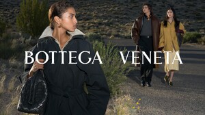 Bottega-Veneta-Winter-2024-Ad-Campaign-The-Impression-006-scaled.thumb.jpg.6589b9eaeeb03bfacb0fa4f6dd254963.jpg
