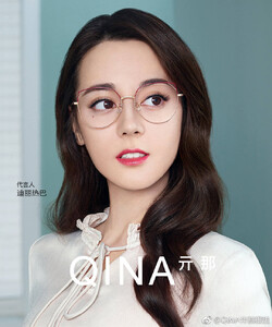 Dilraba Dilmurat.jpg