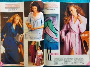 JSorens-MTrevis-PMark63-fw91-92 (3).png