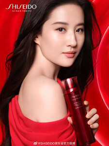 Liu Yifei 5.jpg