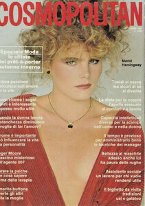 Mariel Hemingway-Cosmopolitan-Italia.jpg