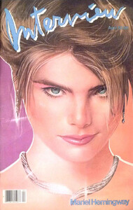 Mariel Hemingway-Interview-Eua-2.jpg