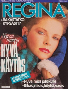 ReginaFinland0585_001.thumb.jpg.10b3f1edab79e6c6896b035649ff32e8.jpg