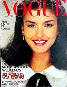 Reinhardt_Vogue_Paris_May_1978_Cover.thumb.jpg.e663197f1cdd3289f45edb5ffdf38c7c.jpg