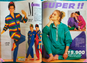 SDGrenet-PMark63-fw91-92  (4).png