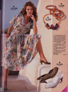 TFourie-MLindfors-PMarket-no60-Spring1990-pag215-218  (1).png