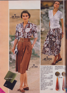 TFourie-MLindfors-PMarket-no60-Spring1990-pag215-218  (2).png