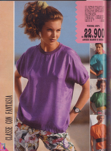 TFourie-MLindfors-PMarket-no60-Spring1990-pag215-218  (4).png