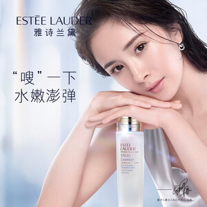 Yang Mi 5.jpg