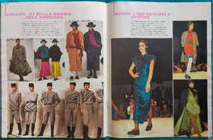 annabella-spl-sfilate-fw1986-87    (18).png