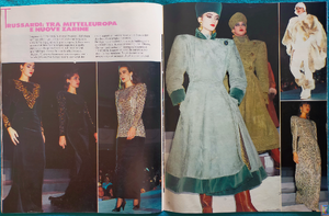 annabella-spl-sfilate-fw1986-87    (19).png