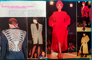 annabella-spl-sfilate-fw1986-87    (23).png