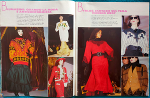 annabella-spl-sfilate-fw1986-87 (4).png