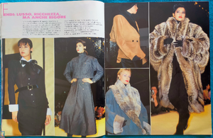 annabella-spl-sfilate-fw1986-87 (8).png