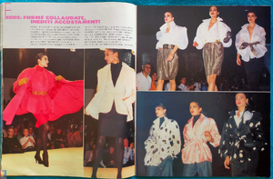 annabella-spl-sfilate-fw1986-87    (9).png