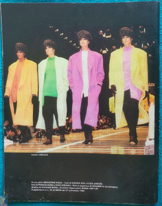 annabella-spl-sfilate-fw1986-87-cover  (2).png