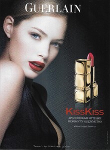 cosmopolitan russia date unknown.jpg