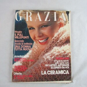 grazia 78.jpg