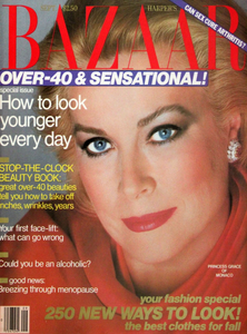 harpers-bazaar-vintage-magazine-sep-1-1982.thumb.png.336f50d32001634c83d2eec22227efc5.png