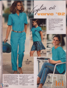 ilonka-shmcneil--pmark-n64-spring1992 (1).png