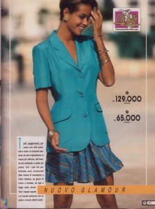 ilonka-shmcneil--pmark-n64-spring1992 (2).png