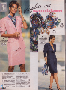 ilonka-shmcneil--pmark-n64-spring1992 (5).png