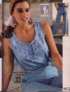 ilonka-shmcneil-SLundquist-Carmen-pmark-n64-spring92 (12).png