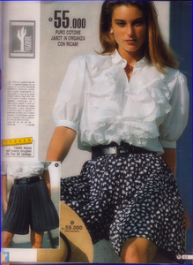 ilonka-shmcneil-SLundquist-Carmen-pmark-n64-spring92 (2).png