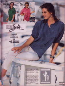 ilonka-shmcneil-SLundquist-Carmen-pmark-n64-spring92 (4).png