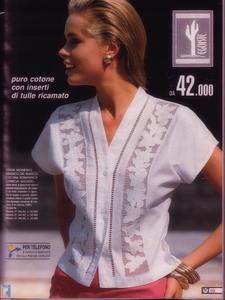ilonka-shmcneil-SLundquist-Carmen-pmark-n64-spring92 (8).png